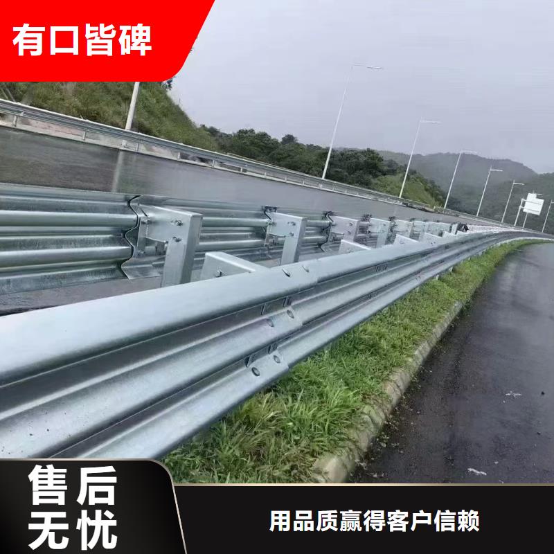 波形护栏 标志牌标志杆 波形护栏立柱 波形梁防撞护栏 波形公路护栏 高速护栏板-波形护栏 标志牌标志杆 波形护栏立柱 波形梁防撞护栏 波形公路护栏 高速护栏板质优价廉