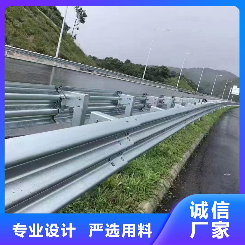 高速公路护栏-供应厂家