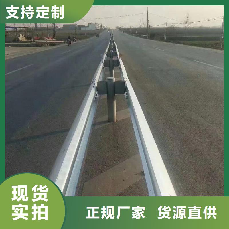 高速公路护栏省心可靠