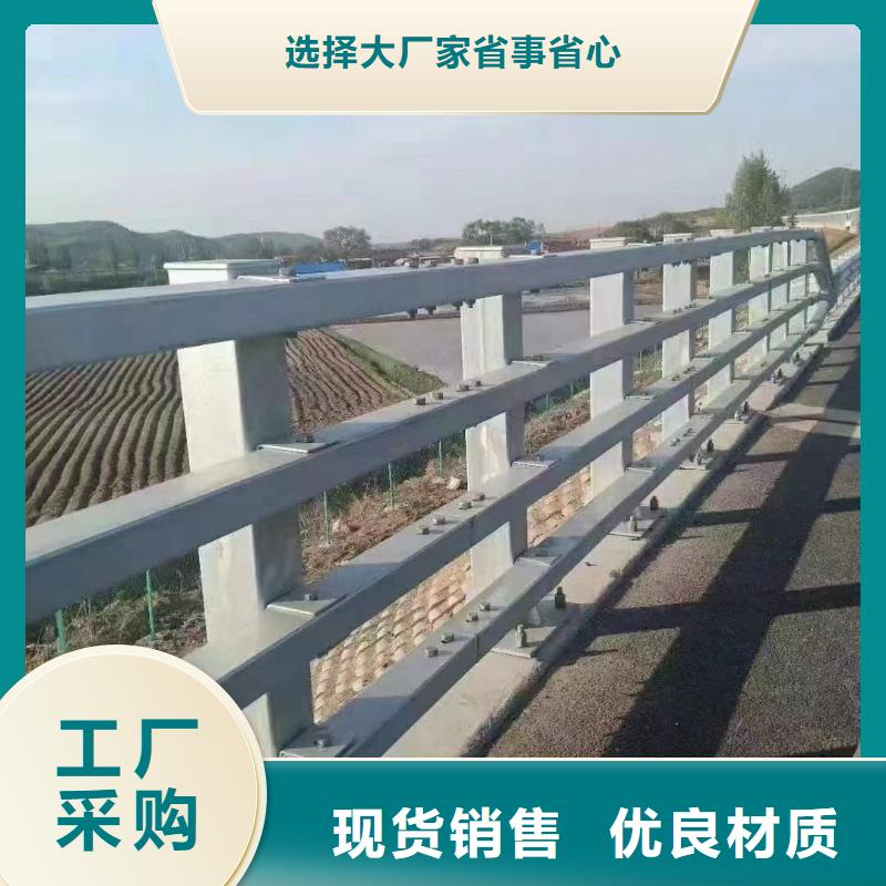 波形护栏
标志牌标志杆
乡村安保防护栏
生命安全防护栏
高速公路护栏
波形护栏板
波形护栏
三波波形护栏
波形护栏安装
波形护栏立柱
波形梁防撞护栏
波形公路护栏
高速护栏板厂家供应