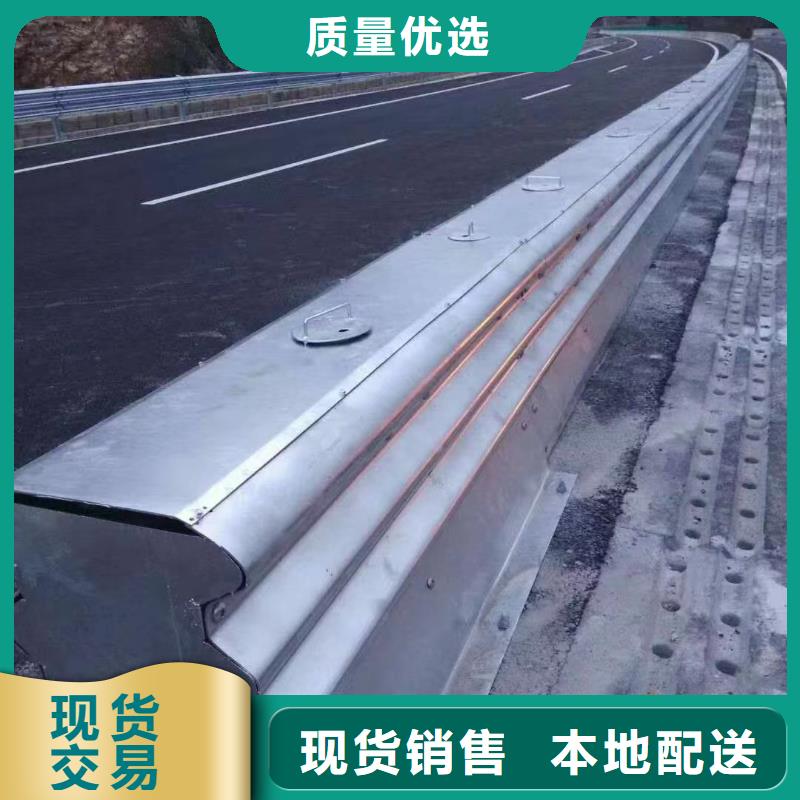 波形护栏
标志牌标志杆
乡村安保防护栏
生命安全防护栏
高速公路护栏
波形护栏板
波形护栏
三波波形护栏
波形护栏安装
波形护栏立柱
波形梁防撞护栏
波形公路护栏
高速护栏板厂家，定制