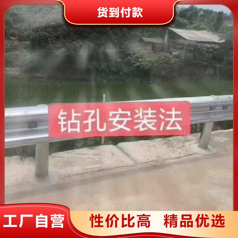 波形护栏
标志牌标志杆
乡村安保防护栏
生命安全防护栏
高速公路护栏
波形护栏板
波形护栏
三波波形护栏
波形护栏安装
波形护栏立柱
波形梁防撞护栏
波形公路护栏
高速护栏板市场现货价格