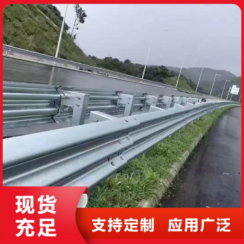 护栏波形公路护栏厂家库存充足