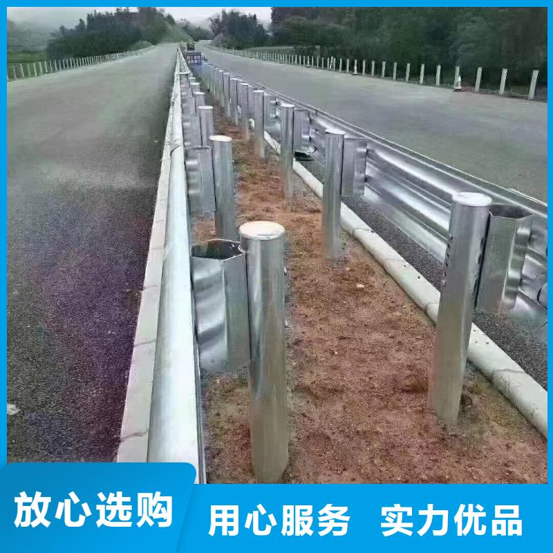 波形护栏
标志牌标志杆
乡村安保防护栏
生命安全防护栏
高速公路护栏
波形护栏板
波形护栏
三波波形护栏
波形护栏安装
波形护栏立柱
波形梁防撞护栏
波形公路护栏
高速护栏板材质