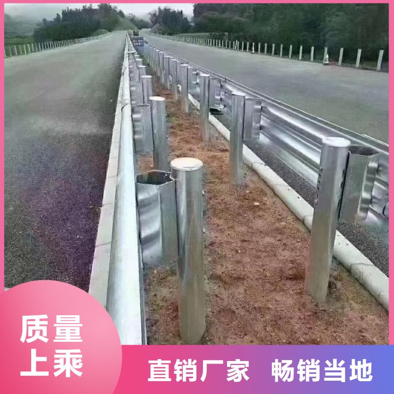 护栏,高速公路护栏现货供应