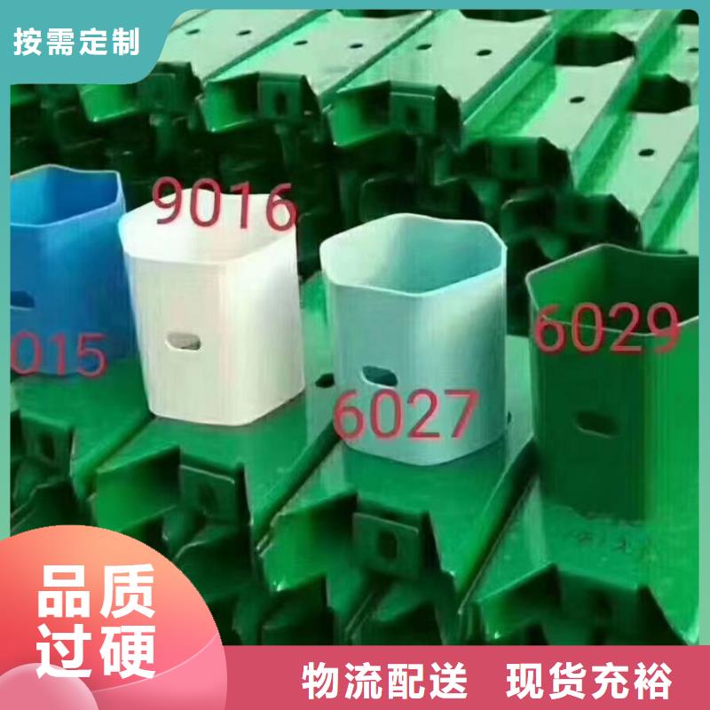 2025新价格##波形护栏厂家##电话咨询