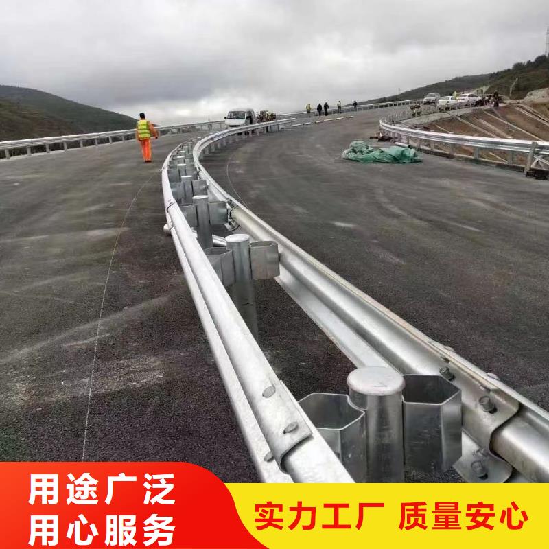 波形公路护栏大牌厂家直销