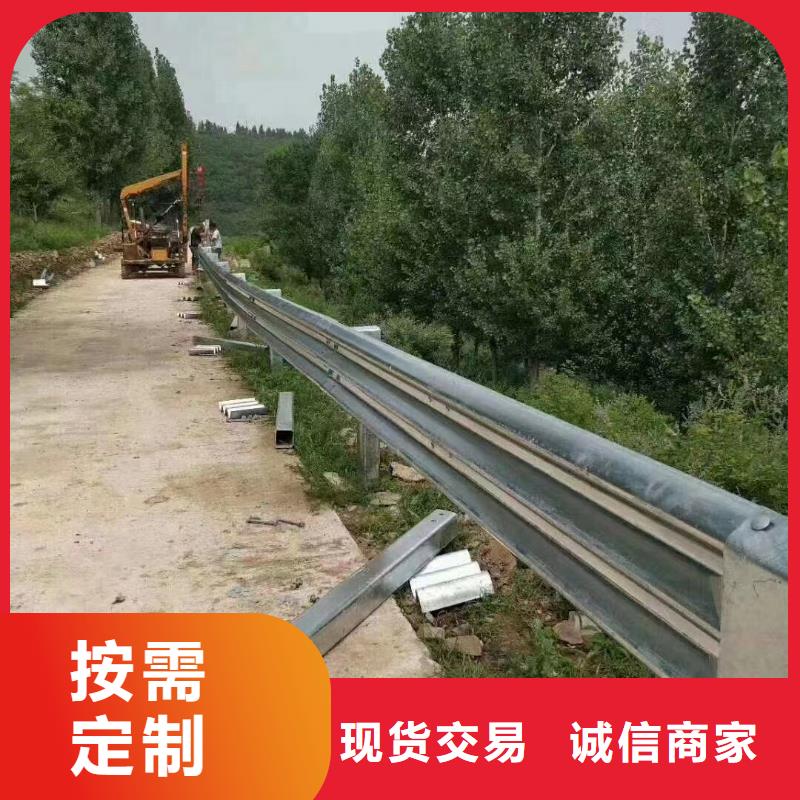 波形公路护栏低价保真