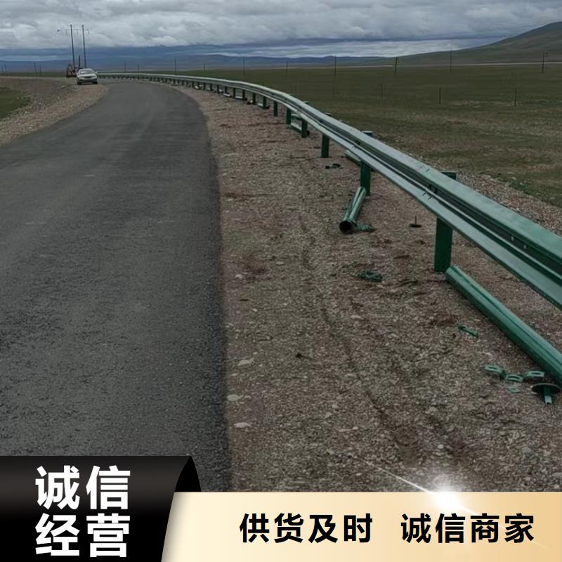 波形护栏
标志牌标志杆
乡村安保防护栏
生命安全防护栏
高速公路护栏
波形护栏板
波形护栏
三波波形护栏
波形护栏安装
波形护栏立柱
波形梁防撞护栏
波形公路护栏
高速护栏板应用范围广