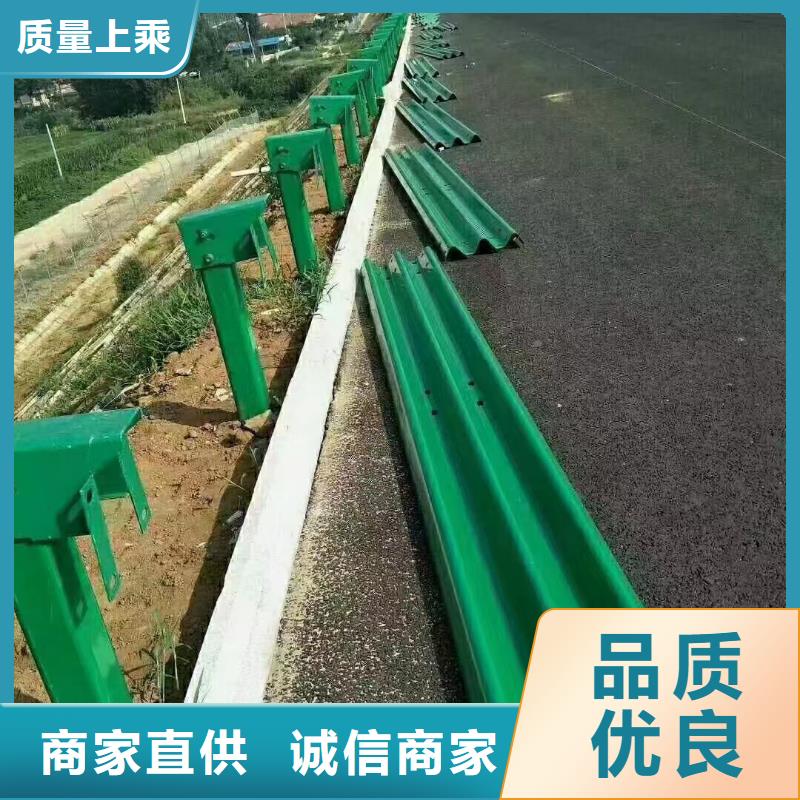 高速公路护栏质量可靠