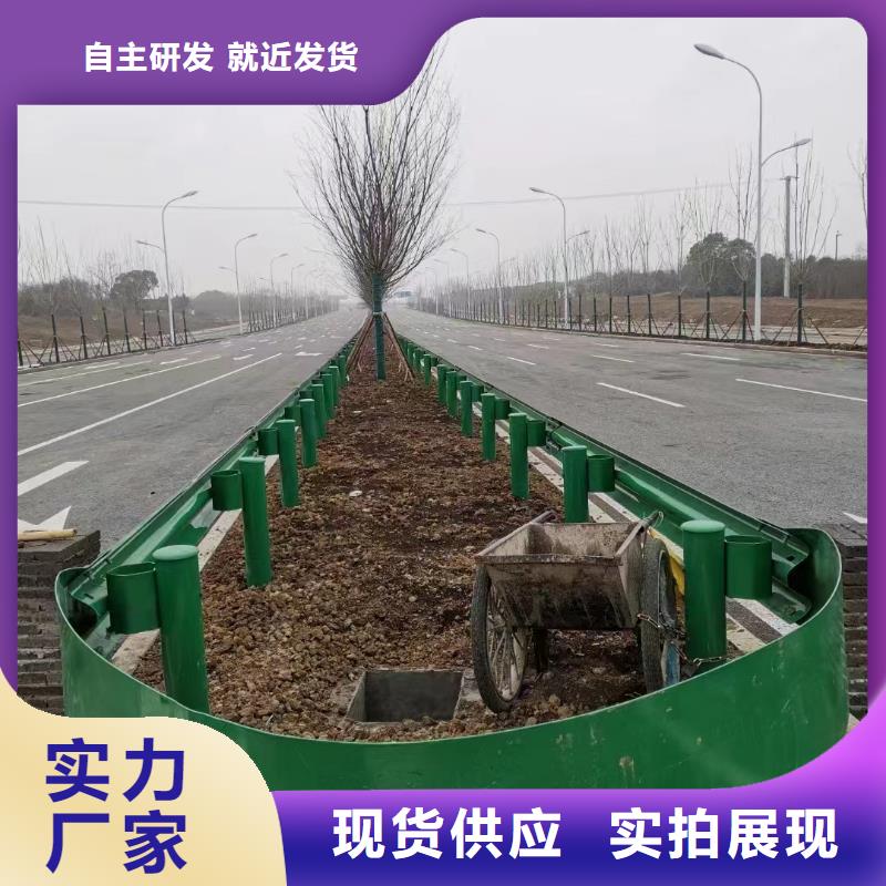 【护栏公路护栏板好厂家有担当】