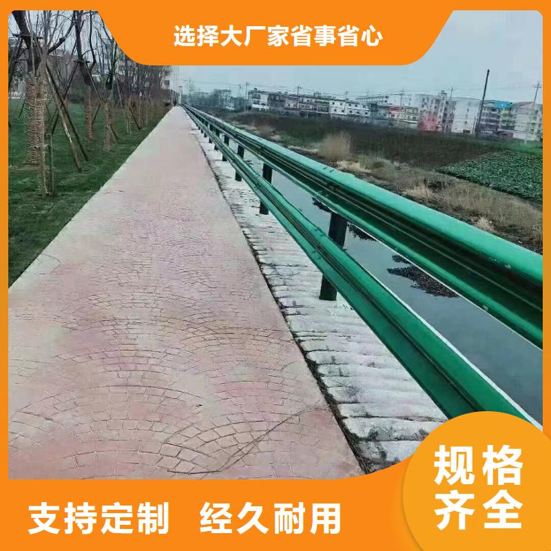 可定制的高速公路护栏品牌厂家