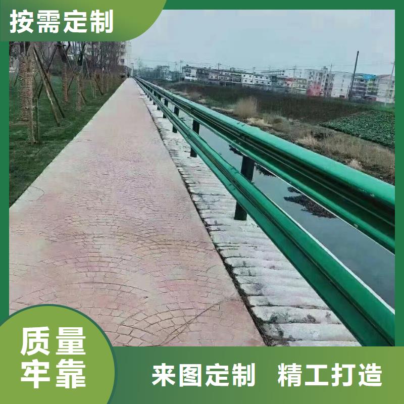 波形护栏
标志牌标志杆
乡村安保防护栏
生命安全防护栏
高速公路护栏
波形护栏板
波形护栏
三波波形护栏
波形护栏安装
波形护栏立柱
波形梁防撞护栏
波形公路护栏
高速护栏板欢迎询价