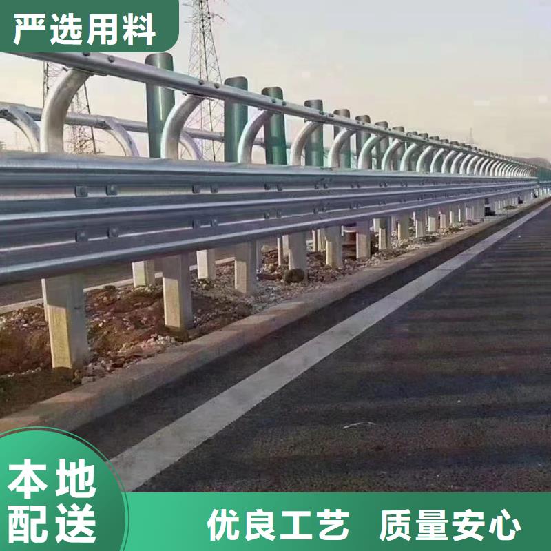 护栏【波形梁防撞护栏】优选厂商