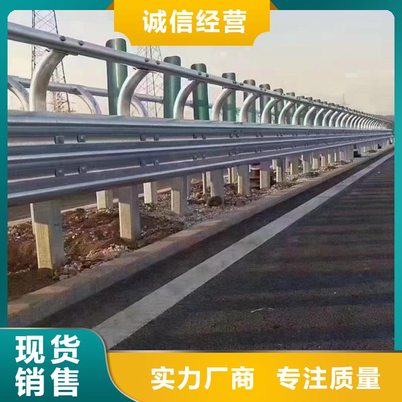 推荐：高速公路护栏供应商