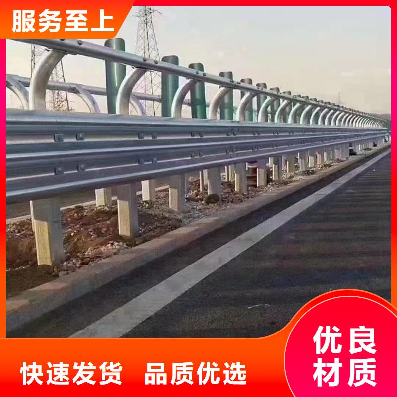 定制高速公路护栏_品牌厂家