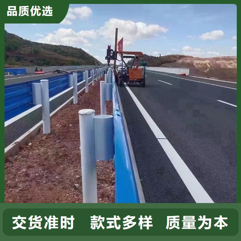 买高速公路护栏必看-高性价比