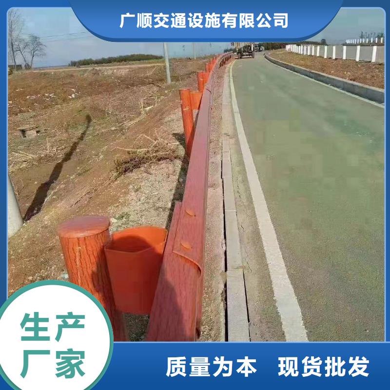 护栏道路护栏自有厂家