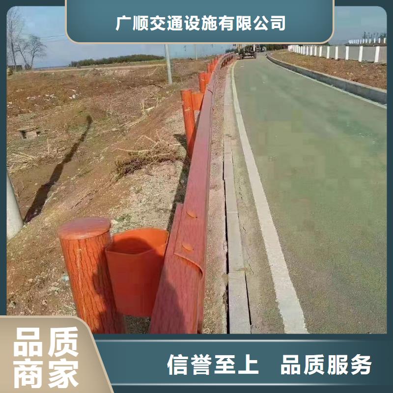 波形护栏
标志牌标志杆
乡村安保防护栏
生命安全防护栏
高速公路护栏
波形护栏板
波形护栏
三波波形护栏
波形护栏安装
波形护栏立柱
波形梁防撞护栏
波形公路护栏
高速护栏板现货直销