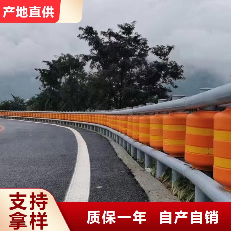 护栏_高速公路护栏买的放心安兴用的舒心