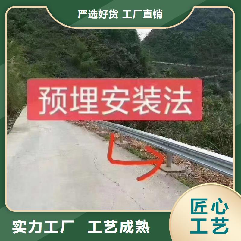 波形护栏
标志牌标志杆
乡村安保防护栏
生命安全防护栏
高速公路护栏
波形护栏板
波形护栏
三波波形护栏
波形护栏安装
波形护栏立柱
波形梁防撞护栏
波形公路护栏
高速护栏板出厂价