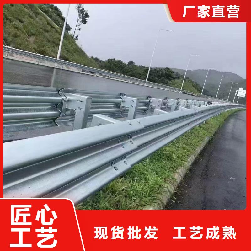 波形护栏
标志牌标志杆
乡村安保防护栏
生命安全防护栏
高速公路护栏
波形护栏板
波形护栏
三波波形护栏
波形护栏安装
波形护栏立柱
波形梁防撞护栏
波形公路护栏
高速护栏板现货销售