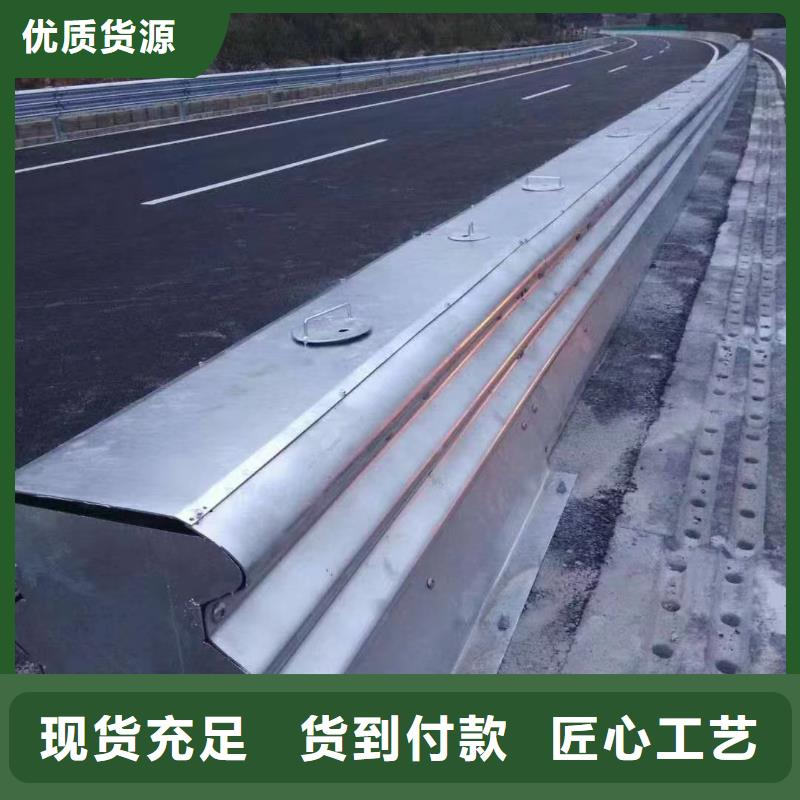 现货供应波形公路护栏