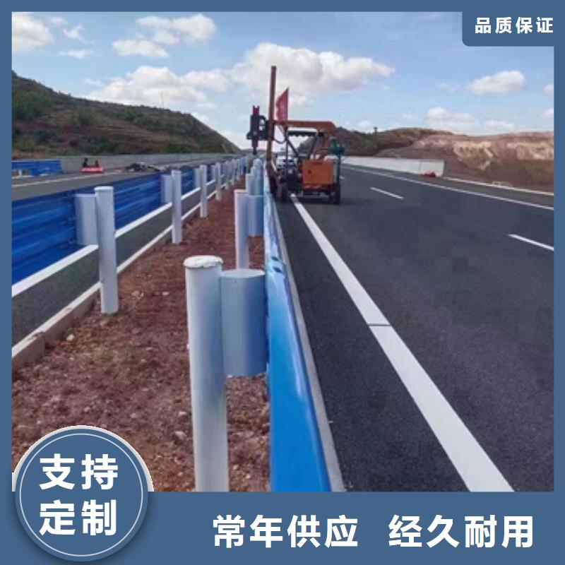 波形护栏
标志牌标志杆
乡村安保防护栏
生命安全防护栏
高速公路护栏
波形护栏板
波形护栏
三波波形护栏
波形护栏安装
波形护栏立柱
波形梁防撞护栏
波形公路护栏
高速护栏板常年批发