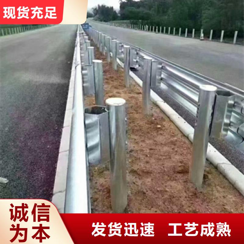 波形护栏
标志牌标志杆
乡村安保防护栏
生命安全防护栏
高速公路护栏
波形护栏板
波形护栏
三波波形护栏
波形护栏安装
波形护栏立柱
波形梁防撞护栏
波形公路护栏
高速护栏板厂家，定制