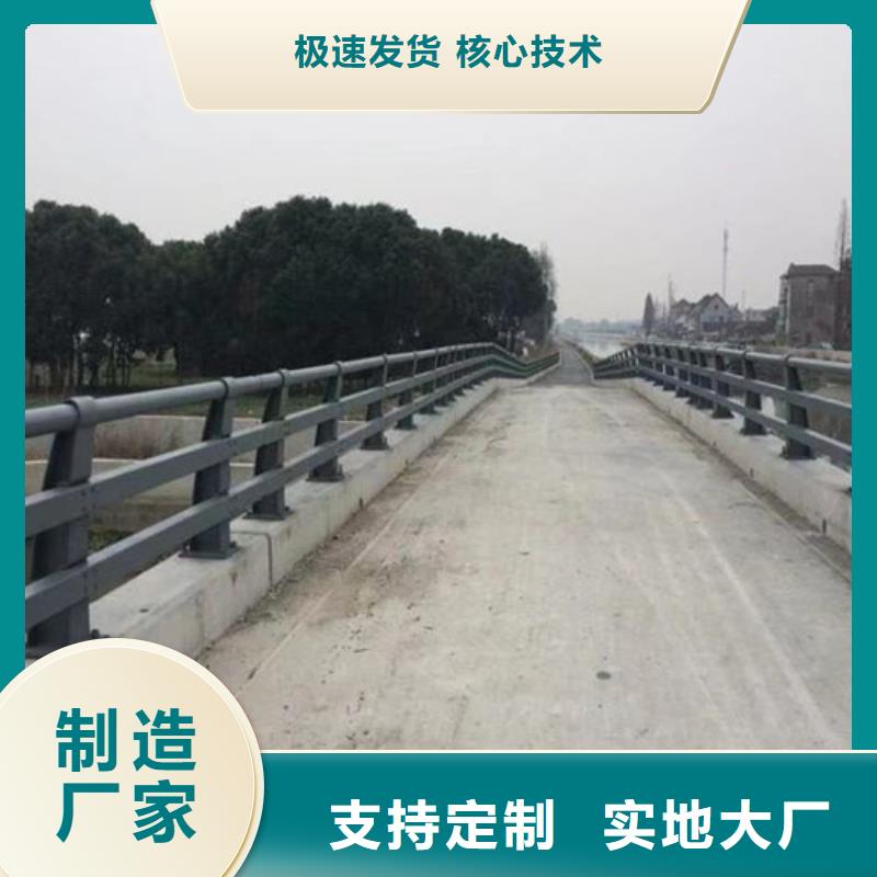 波形护栏
标志牌标志杆
乡村安保防护栏
生命安全防护栏
高速公路护栏
波形护栏板
波形护栏
三波波形护栏
波形护栏安装
波形护栏立柱
波形梁防撞护栏
波形公路护栏
高速护栏板设计厂家