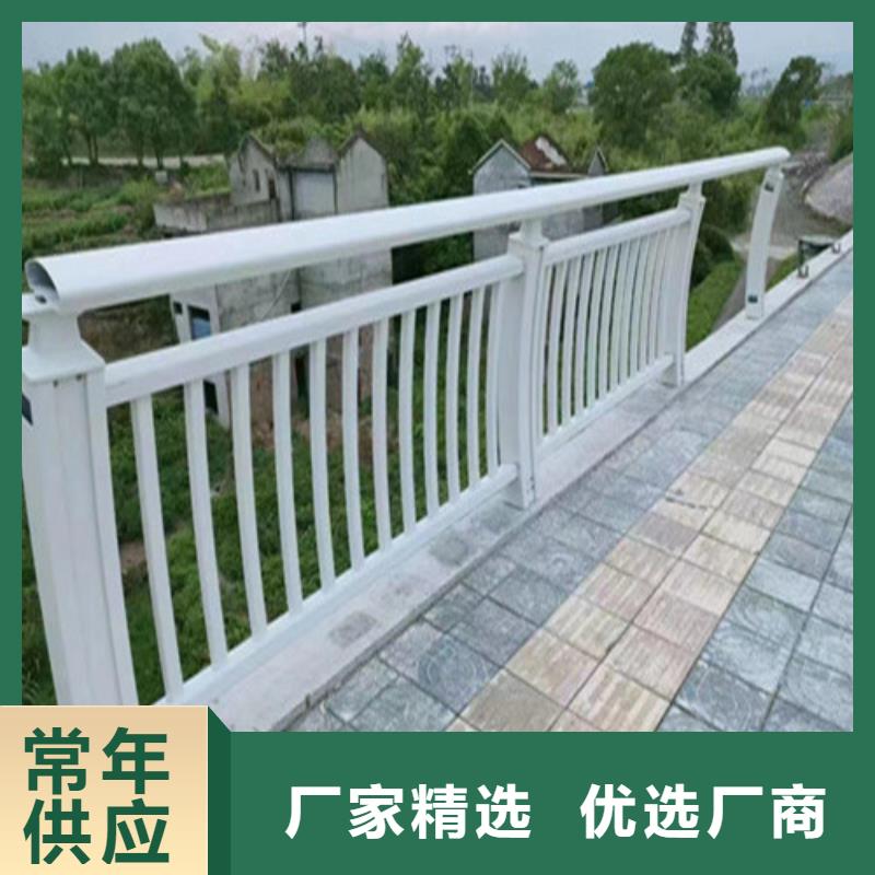 波形护栏
标志牌标志杆
乡村安保防护栏
生命安全防护栏
高速公路护栏
波形护栏板
波形护栏
三波波形护栏
波形护栏安装
波形护栏立柱
波形梁防撞护栏
波形公路护栏
高速护栏板-波形护栏
标志牌标志杆
乡村安保防护栏
生命安全防护栏
高速公路护栏
波形护栏板
波形护栏
三波波形护栏
波形护栏安装
波形护栏立柱
波形梁防撞护栏
波形公路护栏
高速护栏板保质