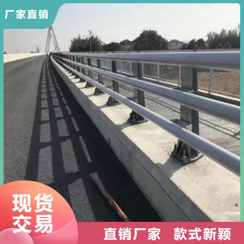 高速公路护栏实力厂家生产