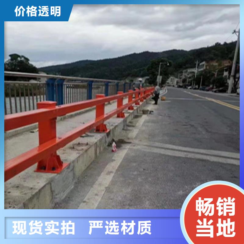 护栏高速公路护栏支持定制贴心售后