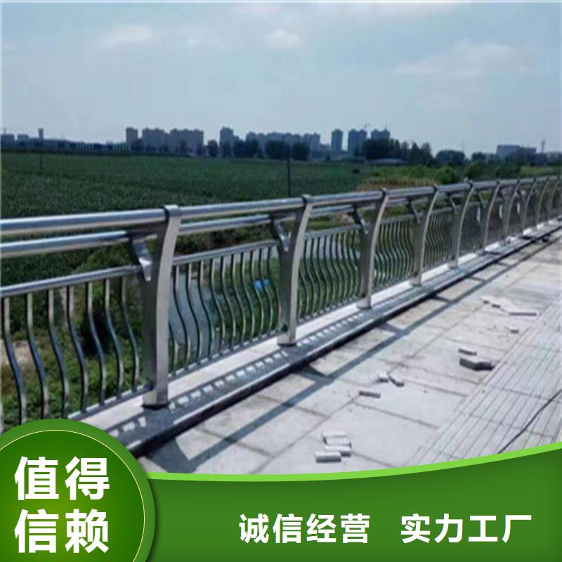 护栏高速公路护栏厂家快速物流发货