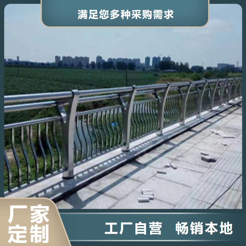 【护栏高速公路护栏厂家快速生产】