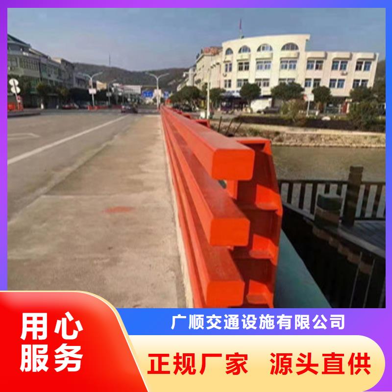 护栏,高速公路护栏精选优质材料