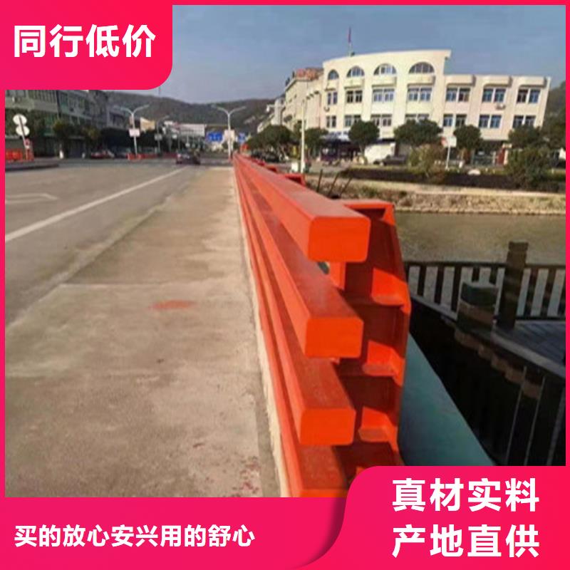 波形护栏
标志牌标志杆
乡村安保防护栏
生命安全防护栏
高速公路护栏
波形护栏板
波形护栏
三波波形护栏
波形护栏安装
波形护栏立柱
波形梁防撞护栏
波形公路护栏
高速护栏板价格合理