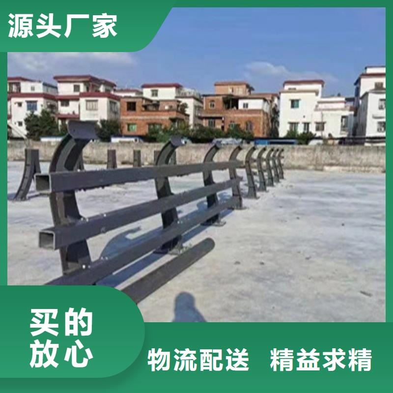 波形护栏
标志牌标志杆
乡村安保防护栏
生命安全防护栏
高速公路护栏
波形护栏板
波形护栏
三波波形护栏
波形护栏安装
波形护栏立柱
波形梁防撞护栏
波形公路护栏
高速护栏板厂家，定制