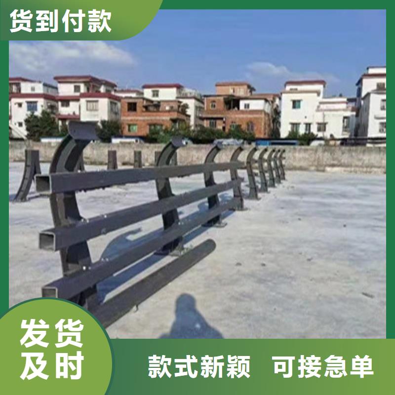 波形护栏
标志牌标志杆
乡村安保防护栏
生命安全防护栏
高速公路护栏
波形护栏板
波形护栏
三波波形护栏
波形护栏安装
波形护栏立柱
波形梁防撞护栏
波形公路护栏
高速护栏板品牌:广顺交通设施有限公司