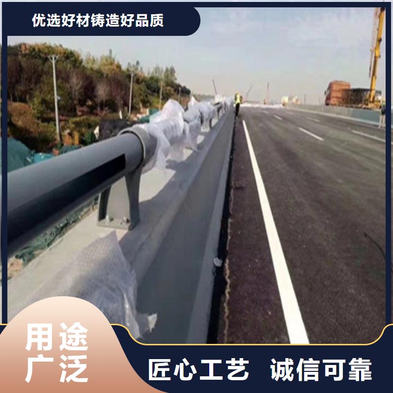 波形护栏
标志牌标志杆
乡村安保防护栏
生命安全防护栏
高速公路护栏
波形护栏板
波形护栏
三波波形护栏
波形护栏安装
波形护栏立柱
波形梁防撞护栏
波形公路护栏
高速护栏板本地厂家放心购买