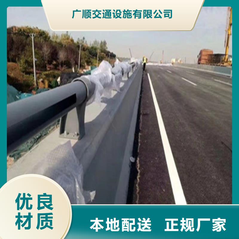 护栏波形公路护栏厂家精心打造