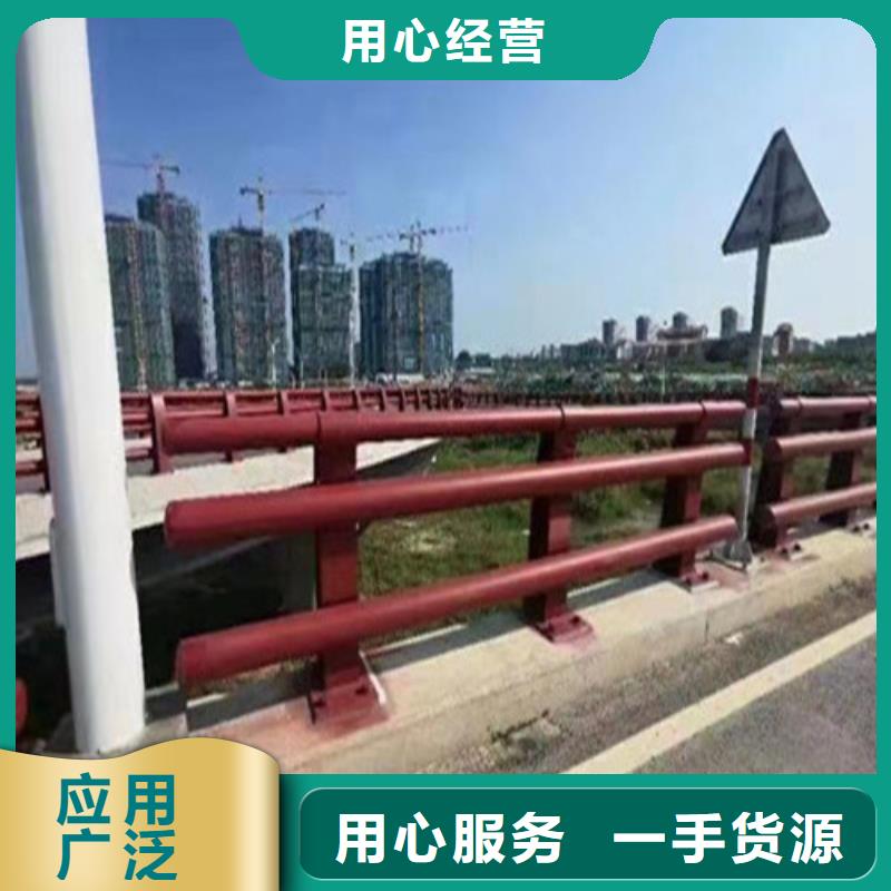 波形护栏
标志牌标志杆
乡村安保防护栏
生命安全防护栏
高速公路护栏
波形护栏板
波形护栏
三波波形护栏
波形护栏安装
波形护栏立柱
波形梁防撞护栏
波形公路护栏
高速护栏板公司