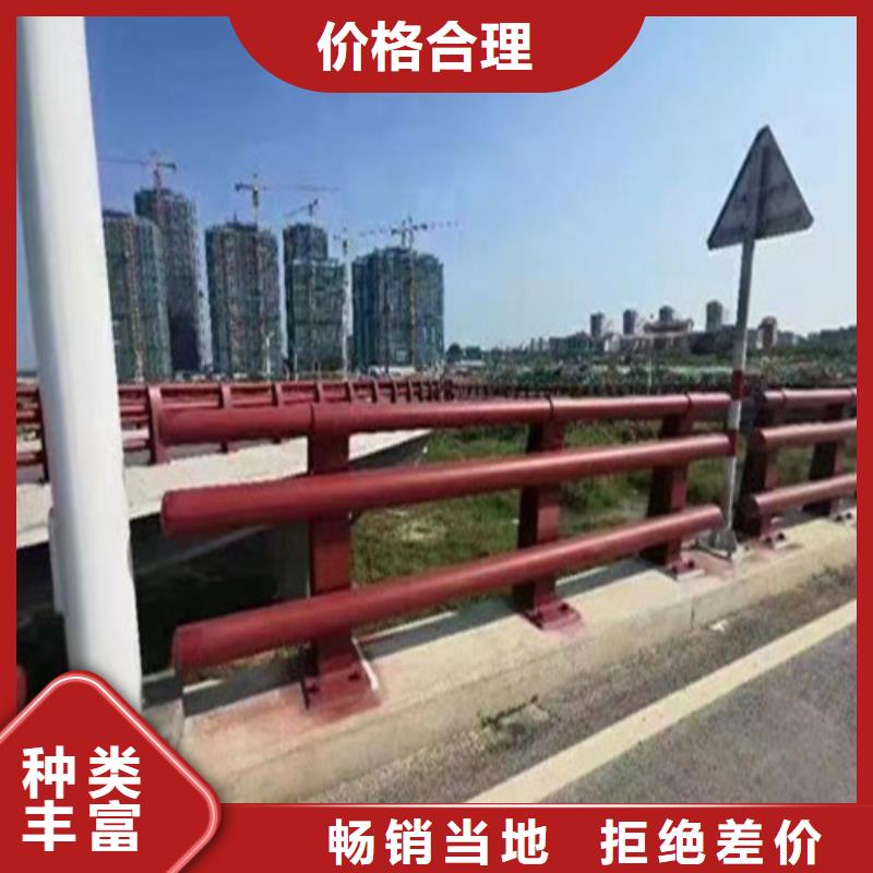 高速公路护栏质量可靠