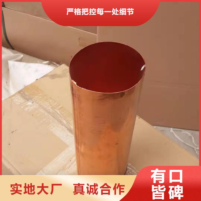 塑料檐槽檐沟腾诚建材