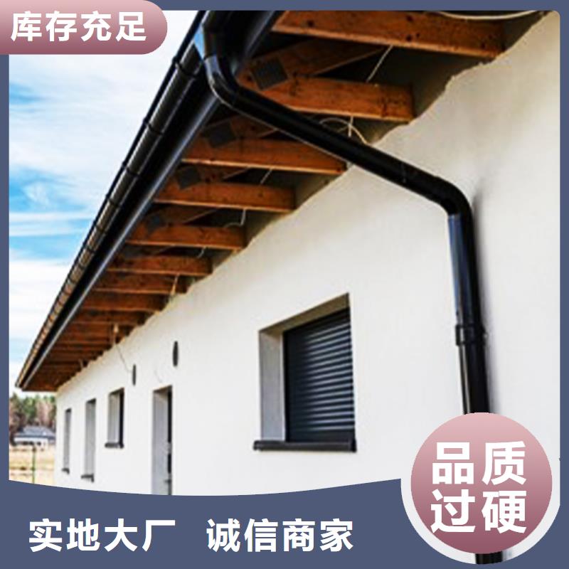 装配式建筑天沟落水管造型新颖