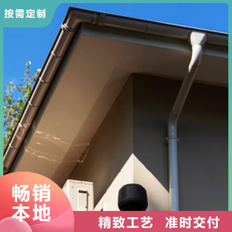 装配式建筑落水槽优质原材料