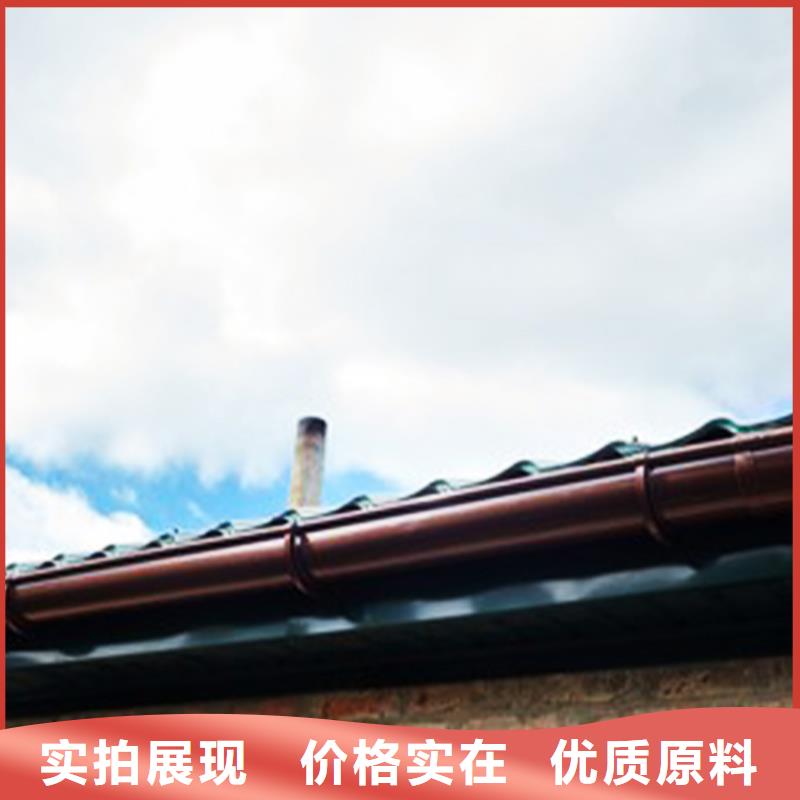 檐沟_PVC雨水管工艺成熟