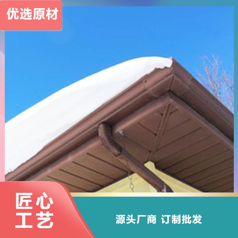 仿古建筑檐沟落水管