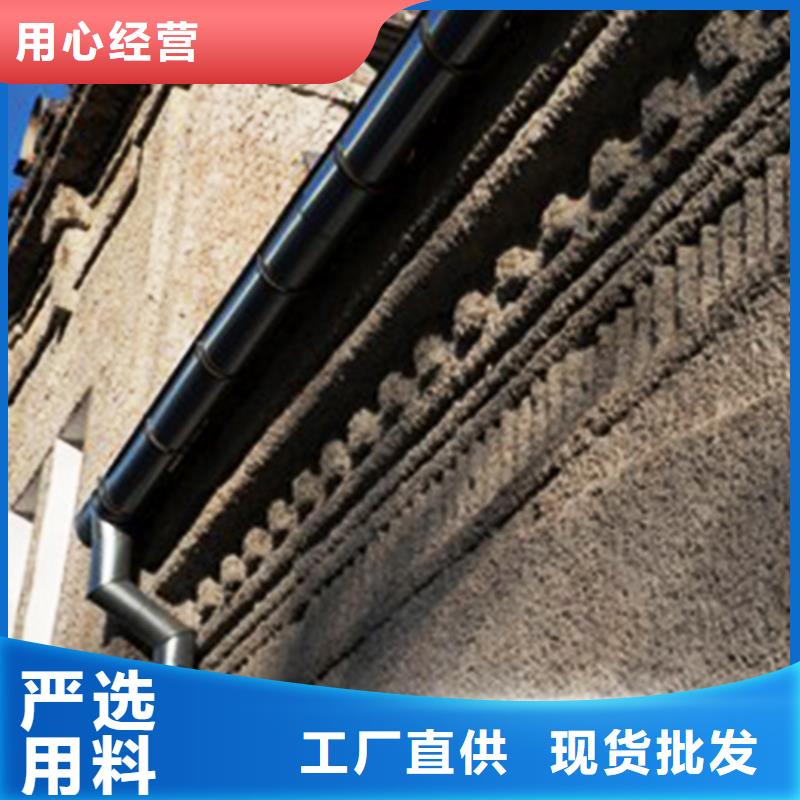 仿古建筑檐沟落水管