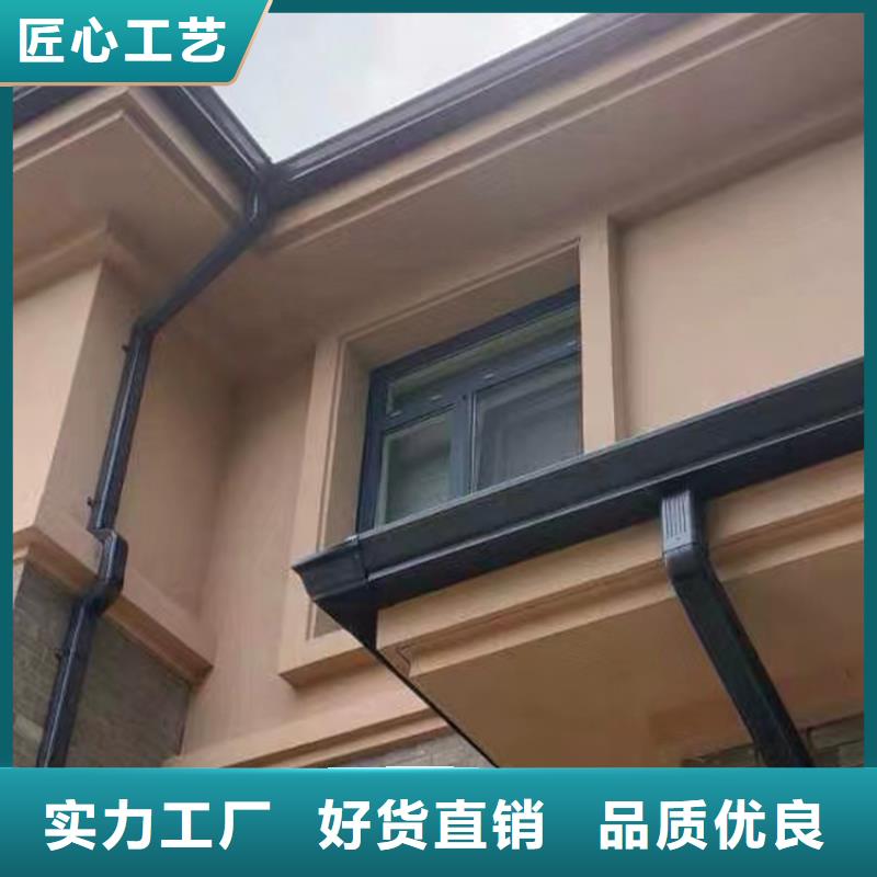 pvc天沟厂家腾诚建材